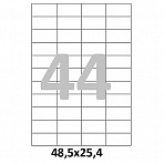 Этикетки самоклеящиеся Office Label 48.5×25.4 мм (44 штуки на листе A4, 100 листов в упаковке)