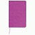 превью Ежедневник недатированный А5 (138×213 мм) BRAUBERG «Stylish», гибкий, 160 л., кожзам, розовый