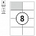 превью Этикетки самоклеящиеся А4 50л. OfficeSpace, белые, 08 фр. (105×74.3), 70г/м2