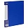Папка с 80 вкладышами СТАММ «Стандарт» А4, 30мм, 800мкм, пластик, синяя