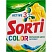 превью Порошок стиральный автомат Sorti Color для цветного белья 350 г