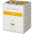Напиток травяной в пирамидках Althaus Lemon Mint, 15×2.75гр