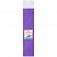 превью Цветная пористая резина (фоамиран) ArtSpace, 50×70, 1мм., фиолетовый