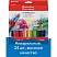 превью Карандаши цветные акварельные BRAUBERG «АКАДЕМИЯ», 24 цвета, шестигранные, высокое качество, 181400