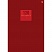 превью Бизнес-тетрадь Listoff А5 120 листов красная в клетку на сшивке (140х200 мм)