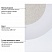 превью Холст на картоне BRAUBERG ART «CLASSIC», 50×70 см, грунтованный, 100% хлопок, мелкое зерно