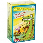 Игра настольная Нескучные игры «Крокодильчик. Игра в слова для детей», 108 карточек