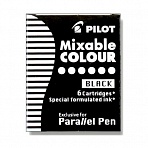 Чернильный картридж Pilot Parallel Pen черный (6 штук в упаковке)