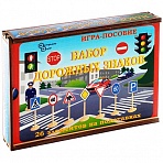 Развивающая игра Нескучные игры «Дорожные знаки», деревянная коробка