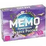 Игра настольная Нескучные игры «Мемо. Природные чудеса Росии», 50 карточек, картон. коробка