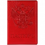 Обложка для паспорта OfficeSpace «Герб», кожзам, красный