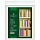 Обложка 267×415 для учебников Петерсон, Моро (ч.1 и ч.3)/Гейдман, Greenwich Line, ПВХ 110мкм, ШК