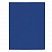 превью Папка с боковым металлическим прижимом STAFF, синяя, до 100 листов, 0.5 мм, 229232