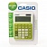 превью Калькулятор настольный CASIO MS-20NC-GN-S (150×105 мм) 12 разрядов, двойное питание, белый/зеленый, блистер