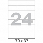 Этикетки самоклеящиеся Office Label эконом 70×37 мм белые (24 штуки на листе А4, 50 листов в упаковке)