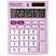 превью Калькулятор настольный BRAUBERG ULTRA PASTEL-08-PR, КОМПАКТНЫЙ (154×115 мм), 8 разрядов, двойное питание, СИРЕНЕВЫЙ