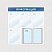 превью Информационный стенд настенный Attache Информация А4 пластиковый белый/синий (4 отделения + 10 демоп