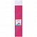 превью Цветная пористая резина (фоамиран) ArtSpace, 50×70, 1мм., ярко-розовый