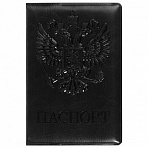 Обложка для паспорта STAFFполиуретан под кожу«ГЕРБ»черная237602