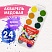 превью Краски акварельные BRAUBERG, 24 цвета, медовые, пластиковая коробка, без кисти