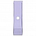 превью Лоток для бумаг вертикальный СТАММ «Актив», тонированный фиолетовый, ширина 70мм