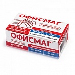 Скрепки ОФИСМАГ, 25 мм, красные, 100 шт., в картонной коробке