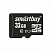 превью Карта памяти SmartBuy microSD 32GB Class 10+адаптер