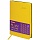 Ежедневник датированный 2024 А5 138×213 мм BRAUBERG «Stylish», под кожу, желтый