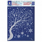 Украшение для окон и стекла ЗОЛОТАЯ СКАЗКА «Дерево в снежинках», 30×38 см, ПВХ