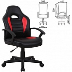 Кресло компьютерное BRABIX «Spark GM-201»экокожачерное/красное532503