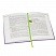 превью Закладки-ляссе «ПОЗИТИВ» для книг А5 (длина 28 см) ПИФАГОРклейкий край4 ленты111649