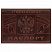 превью Обложка для паспорта натуральная кожа крастгерб РФ + «ПАСПОРТ РОССИЯ»коньякBRAUBERG238210