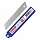Лезвия для ножей BRAUBERG, комплект 10 шт., 18 мм, толщ. лезв. 0.5 мм, в пластик. пенале