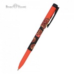 Ручка шариковая BRUNO VISCONTI «FreshWrite», СИНЯЯ, «Гранат», линия 0.5 мм