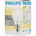 превью Лампа накаливания Philips, стандартная матовая, 75Вт, цоколь E27
