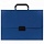 Портфель пластиковый STAFF А4 (330×235×36 мм), 7 отделений, индексные ярлыки, синий, 229242