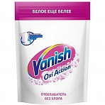 Пятновыводитель Vanish Oxi Action для белого белья порошок 500 г