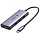 Разветвитель USB UGREEN 4 в 1, 3 х USB 3.0, HDMI 4Кх120Гц (50629)