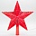 Звезда на ель ЗОЛОТАЯ СКАЗКА «Digital» 31 LED, 21.5 см, цифровая смена режимов