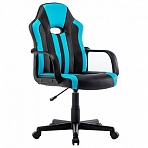Кресло компьютерное «BRABIX Stripe GM-202», экокожа, черное/голубое