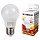 Лампа светодиодная SONNEN20 (150) Втцоколь Е27грушатеплый белый30000 чLED A80-20W-2700-E27454921