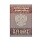 Обложка для паспорта с гербом, ПВХ, печать золотом, светло коричневая, ДПС