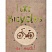 превью Тетрадь общая Kroyter Bicycle (А5, 48 листов, клетка, на скрепке)