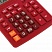 превью Калькулятор настольный BRAUBERG EXTRA-12-WR (206×155 мм), 12 разрядов, двойное питание, БОРДОВЫЙ