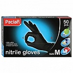Перчатки одноразовые Paclan нитриловые размер M (50 штук в упаковке)