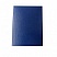 превью Папка адресная Небраска А4 рециклированная кожа синяя (выклейка - дизайнерская бумага)