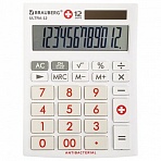 Калькулятор настольный BRAUBERG ULTRA-12-WAB (192×143 мм), 12 разрядов, двойное питание, антибактериальное покрытие, БЕЛЫЙ
