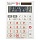 Калькулятор настольный BRAUBERG ULTRA-12-WAB (192×143 мм), 12 разрядов, двойное питание, антибактериальное покрытие, БЕЛЫЙ