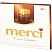 превью Конфеты шоколадные MERCI,  из темного шоколада, 250 г, картонная коробка