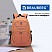 превью Рюкзак BRAUBERG для учениц средней школы, 30 л, оранжевый, «Каньон», 46×34×18 см